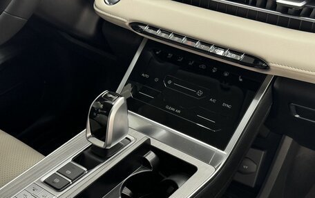 Chery Tiggo 4 I рестайлинг, 2025 год, 2 420 000 рублей, 18 фотография