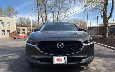 Mazda CX-30 I, 2020 год, 2 500 000 рублей, 1 фотография