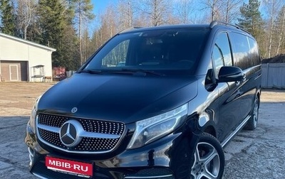Mercedes-Benz V-Класс, 2019 год, 5 000 000 рублей, 1 фотография