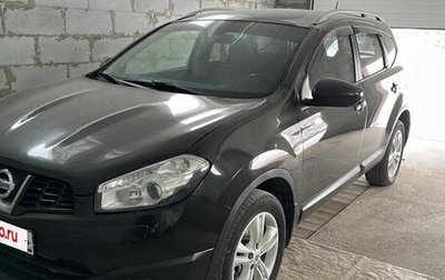 Nissan Qashqai, 2011 год, 1 250 000 рублей, 1 фотография