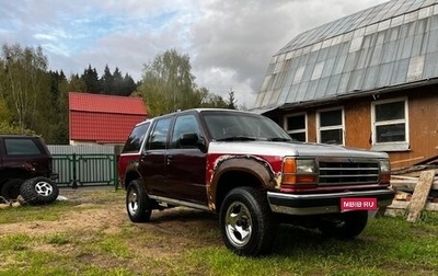 Ford Explorer III, 1991 год, 370 000 рублей, 1 фотография