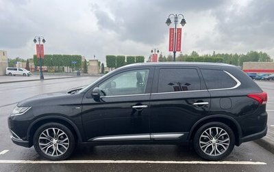 Mitsubishi Outlander III рестайлинг 3, 2015 год, 2 800 000 рублей, 1 фотография