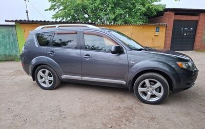 Mitsubishi Outlander III рестайлинг 3, 2008 год, 1 300 000 рублей, 1 фотография