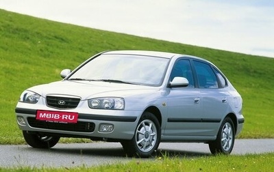 Hyundai Elantra III, 2002 год, 185 000 рублей, 1 фотография