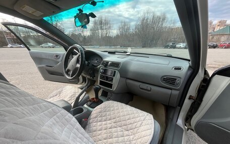 Mitsubishi Galant VIII, 2003 год, 350 000 рублей, 32 фотография