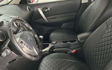 Nissan Qashqai, 2011 год, 1 250 000 рублей, 2 фотография