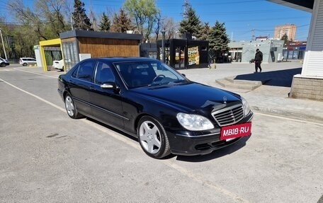 Mercedes-Benz S-Класс, 2004 год, 970 000 рублей, 3 фотография