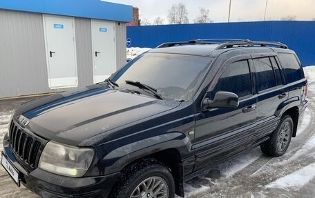 Jeep Grand Cherokee, 2003 год, 1 150 000 рублей, 6 фотография