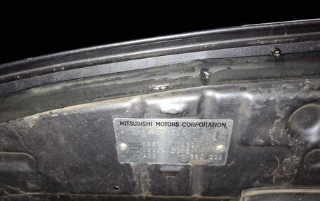 Mitsubishi Outlander III рестайлинг 3, 2008 год, 1 300 000 рублей, 29 фотография
