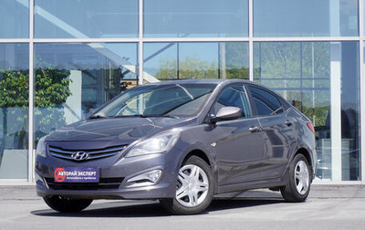 Hyundai Solaris II рестайлинг, 2014 год, 848 000 рублей, 1 фотография
