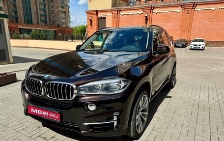 BMW X5, 2016 год, 4 099 000 рублей, 1 фотография