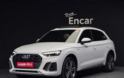 Audi Q5, 2021 год, 4 330 000 рублей, 1 фотография