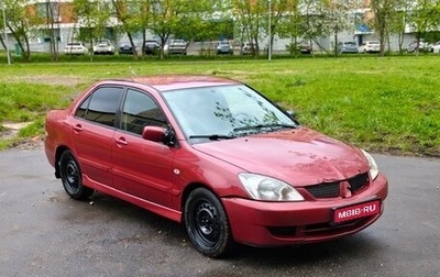 Mitsubishi Lancer IX, 2006 год, 155 000 рублей, 1 фотография