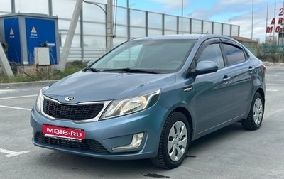 KIA Rio III рестайлинг, 2013 год, 565 000 рублей, 1 фотография