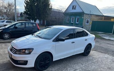 Volkswagen Polo VI (EU Market), 2018 год, 750 000 рублей, 1 фотография