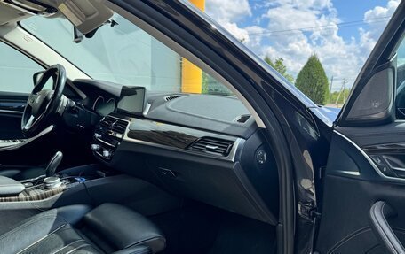 BMW 5 серия, 2018 год, 2 750 000 рублей, 4 фотография