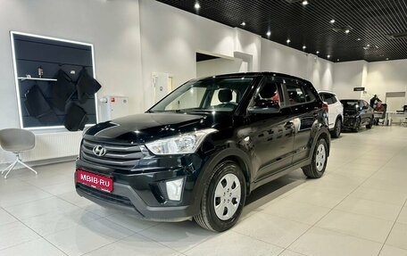 Hyundai Creta I рестайлинг, 2016 год, 1 185 000 рублей, 1 фотография