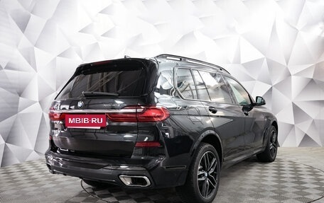 BMW X7, 2021 год, 9 500 000 рублей, 5 фотография