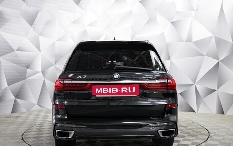 BMW X7, 2021 год, 9 500 000 рублей, 4 фотография