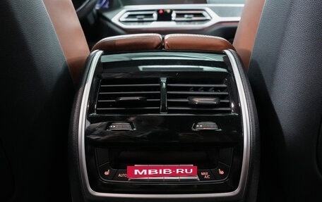 BMW X7, 2021 год, 9 500 000 рублей, 26 фотография