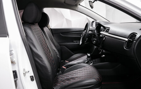 KIA Rio IV, 2020 год, 1 441 000 рублей, 12 фотография
