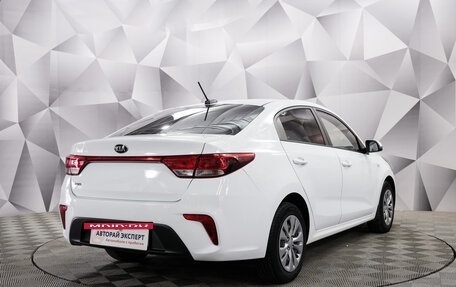 KIA Rio IV, 2020 год, 1 441 000 рублей, 5 фотография