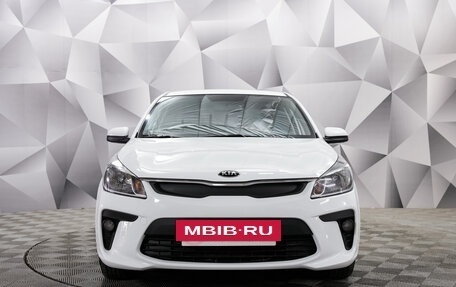 KIA Rio IV, 2020 год, 1 441 000 рублей, 8 фотография