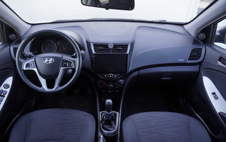 Hyundai Solaris II рестайлинг, 2014 год, 848 000 рублей, 11 фотография