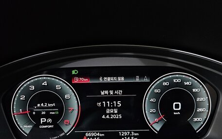 Audi Q5, 2021 год, 4 330 000 рублей, 10 фотография