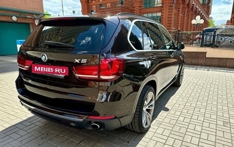 BMW X5, 2016 год, 4 099 000 рублей, 20 фотография