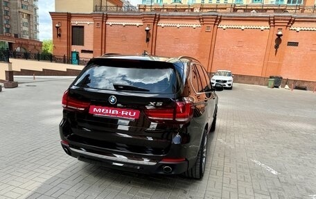 BMW X5, 2016 год, 4 099 000 рублей, 29 фотография