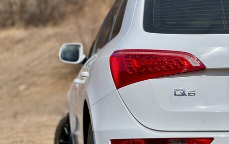 Audi Q5, 2010 год, 1 200 000 рублей, 5 фотография