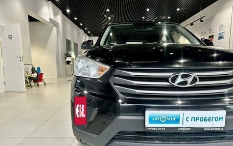 Hyundai Creta I рестайлинг, 2016 год, 1 185 000 рублей, 8 фотография