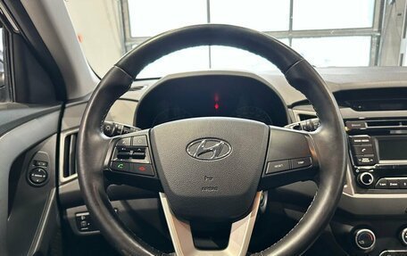 Hyundai Creta I рестайлинг, 2016 год, 1 185 000 рублей, 15 фотография