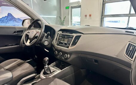 Hyundai Creta I рестайлинг, 2016 год, 1 185 000 рублей, 13 фотография