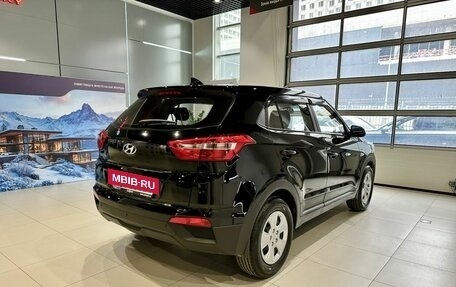 Hyundai Creta I рестайлинг, 2016 год, 1 185 000 рублей, 4 фотография