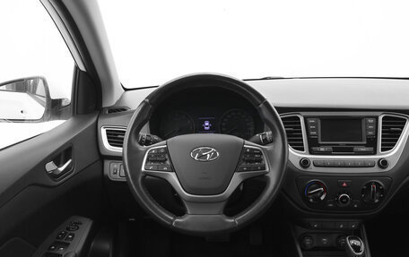 Hyundai Solaris II рестайлинг, 2020 год, 1 380 000 рублей, 6 фотография