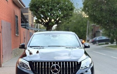 Mercedes-Benz GLE Coupe, 2017 год, 5 600 000 рублей, 1 фотография