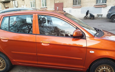 KIA Picanto I, 2009 год, 450 000 рублей, 1 фотография