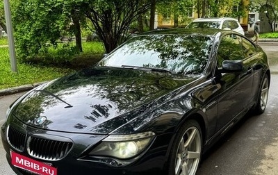 BMW 6 серия, 2008 год, 1 290 000 рублей, 1 фотография