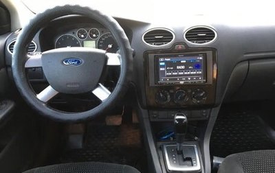 Ford Focus II рестайлинг, 2006 год, 380 000 рублей, 1 фотография