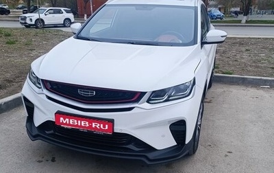 Geely Coolray I, 2023 год, 1 980 000 рублей, 1 фотография