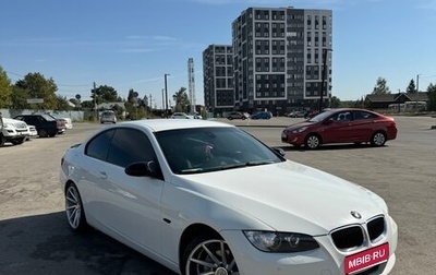 BMW 3 серия, 2008 год, 1 600 000 рублей, 1 фотография