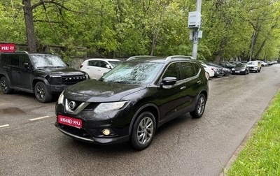 Nissan X-Trail, 2015 год, 1 620 000 рублей, 1 фотография