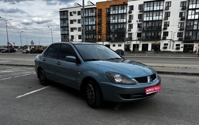 Mitsubishi Lancer IX, 2006 год, 365 000 рублей, 1 фотография