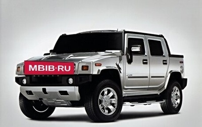 Hummer H2, 2008 год, 4 500 000 рублей, 1 фотография