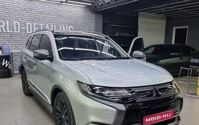 Mitsubishi Outlander III рестайлинг 3, 2019 год, 4 200 000 рублей, 1 фотография