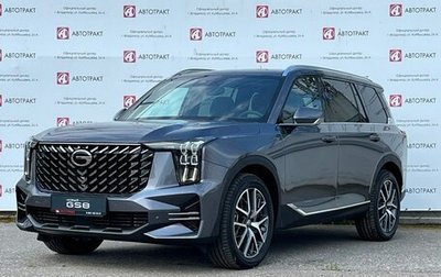 GAC GS8, 2024 год, 4 499 000 рублей, 1 фотография