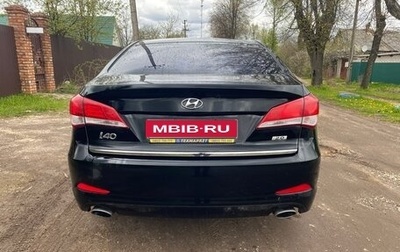 Hyundai i40 I рестайлинг, 2013 год, 730 000 рублей, 1 фотография