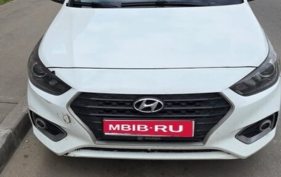 Hyundai Solaris II рестайлинг, 2018 год, 1 050 000 рублей, 1 фотография
